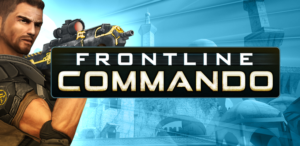 FRONTLINE COMANDO: D-DAY