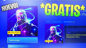 CODIGOS FORTNITE GRATIS