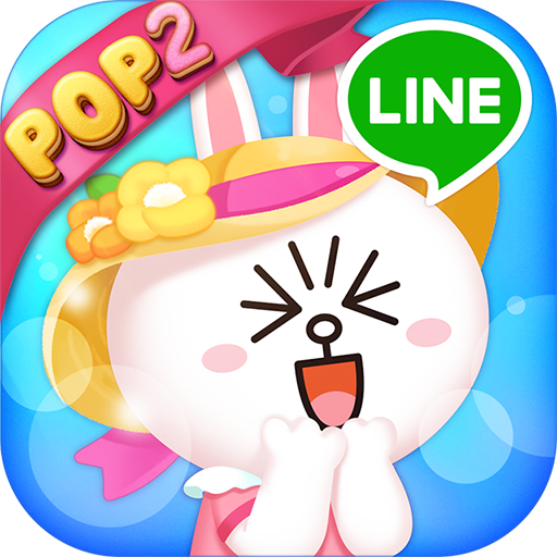 LINE POP 2