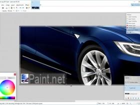 Paint.NET