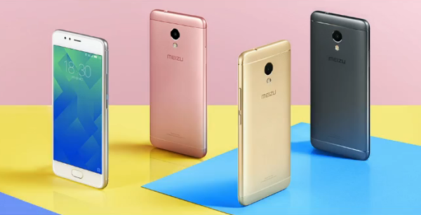 Cómo restablecer de fábrica Meizu M5s