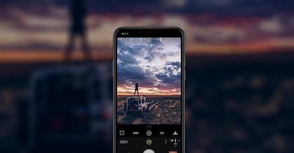 Application pour prendre des photos RAW avec iPhone