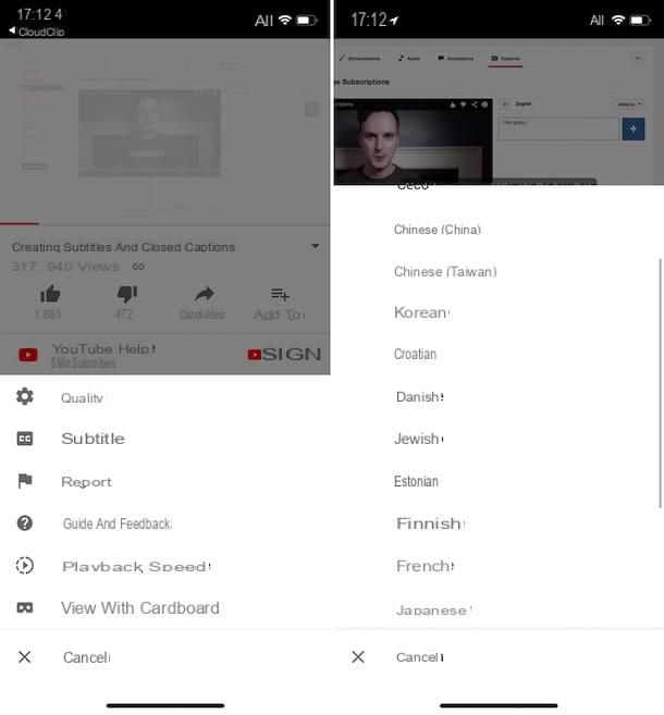 Comment mettre des sous-titres sur YouTube