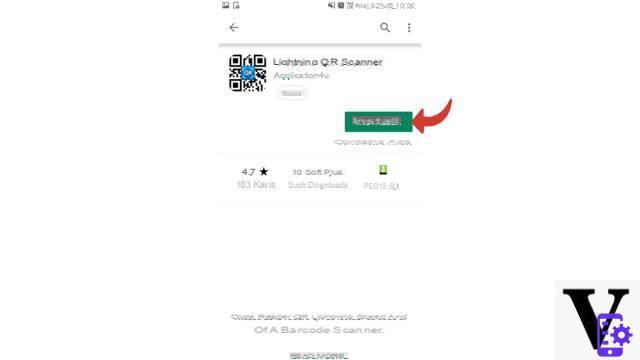 How to scan a QR Code with an Android smartphone?