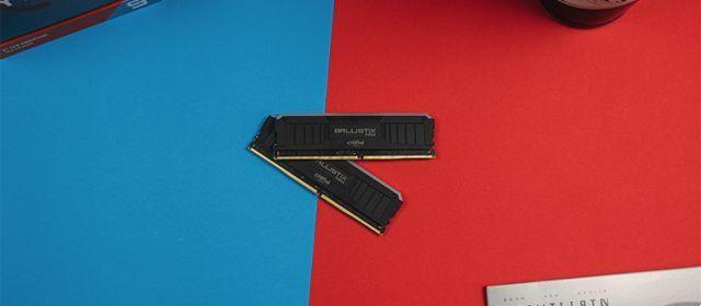 Crucial Ballistix MAX DDR4 RGB 4400 Mhz • Revisão e teste de memória RAM