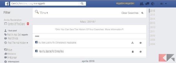 Comment effacer l'historique de Facebook (barre de recherche)