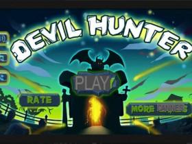 Devil hunter