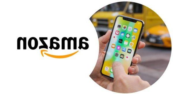 Cómo consultar precios y ofertas de productos de Amazon con iPhone y iPad