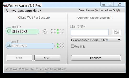 Remote computer control: the 12 best free programs