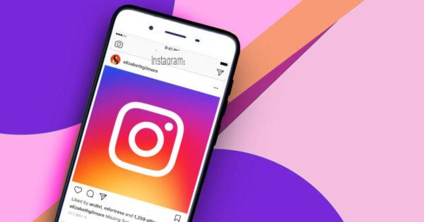 Instagram takes away followers: why it happens