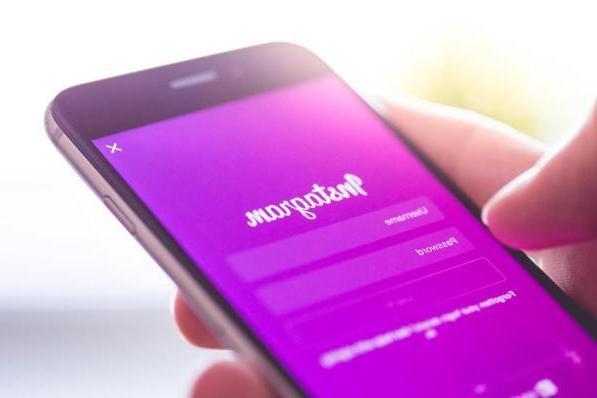 Instagram : comment débloquer les masques et filtres cachés