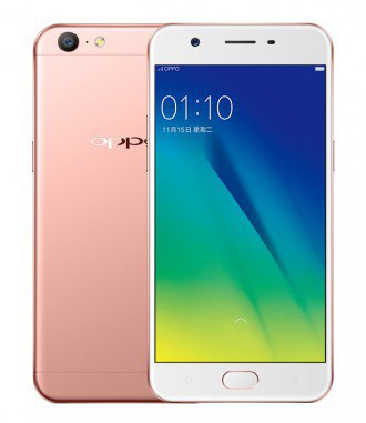 Oppo A57 est fabriqué en Chine : appareil intéressant à petit prix