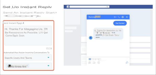 Facebook: log in as a visitor immediately without registration