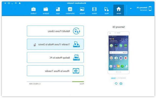 Troubleshoot after Android Update | androidbasement - Official Site