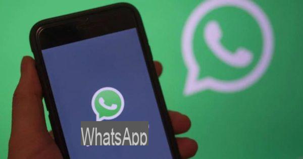 Como saber se fomos bloqueados no WhatsApp