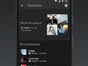 YouTube Music