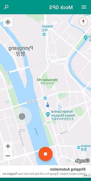 Comment falsifier votre position sur Android | androidbasement - Site officiel