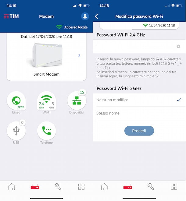 How to enter the TIM modem