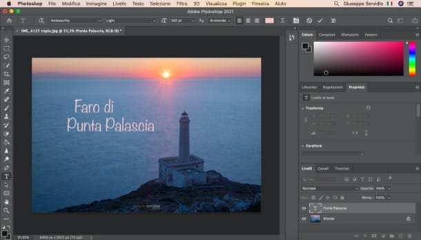 How to write in Photoshop