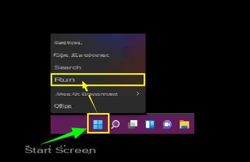 Remove Windows 11 PIN and password