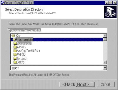 Installation of EasyPHP