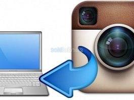 How to be followed on Instagram by more users