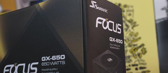 Seasonic Focus Gold GX650 • Examen et test de l'alimentation