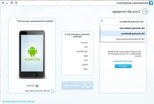 Transferir SMS e contatos do Blackberry para o Android | androidbasement - Site Oficial