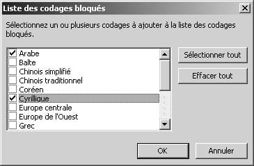 Outlook: filtro de correo no deseado