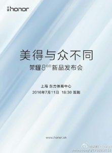 Presentación de Honor 8 confirmada: 11 de julio en Shanghái