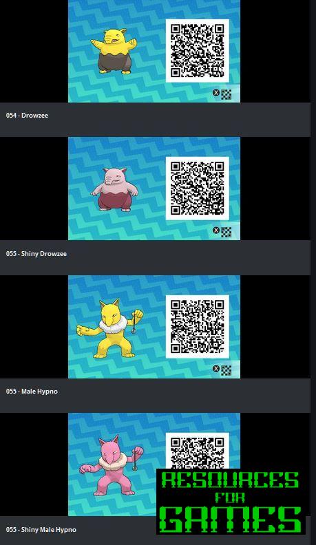 Pokémon Soleil et Lune - Tous les Codes QR à Scanner