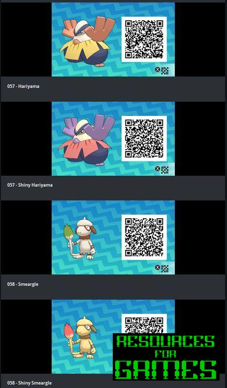 Pokémon Soleil et Lune - Tous les Codes QR à Scanner