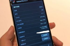 Le Meizu M5 s'affiche dans les premiers clichés, smartphone attendu pour le 31 octobre 2016