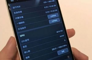 Le Meizu M5 s'affiche dans les premiers clichés, smartphone attendu pour le 31 octobre 2016
