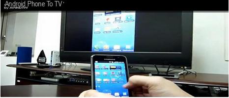 How to Mirror Android Screen to TV? | androidbasement - Official Site