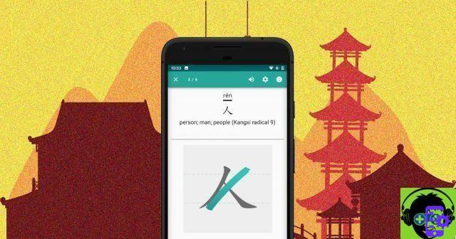 Les 7 meilleures applications pour apprendre le chinois (2021)