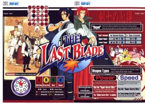 The Last Blade Neo Geo cheats and codes