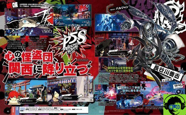 Persona 5 Scramble - Lanzamiento de escaneos en Wolf, Reaper y más