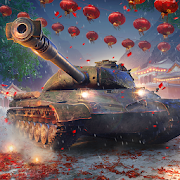 WORLD OF TANKS ORO GRATIS