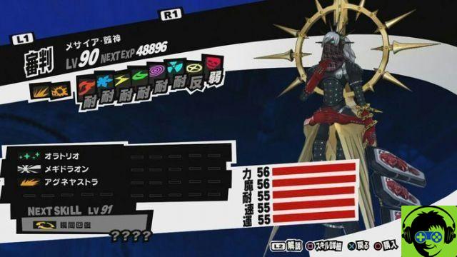 Persona 5 Royal - Free Personae DLC Guide and Full List