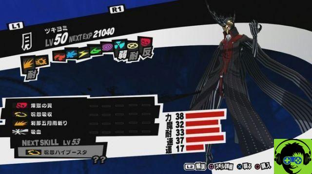 Persona 5 Royal - Guia gratuito e lista completa do Personae DLC