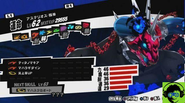 Persona 5 Royal - Guide gratuit du DLC Personae et liste complète