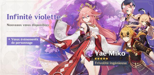 Yae Miko Banner Details and Analysis