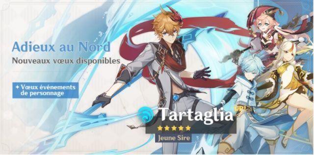 Tartaglia Banner Details and Analysis