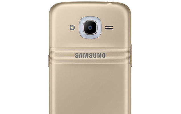 Galaxy J2 2016 features: new details on the probable data sheet