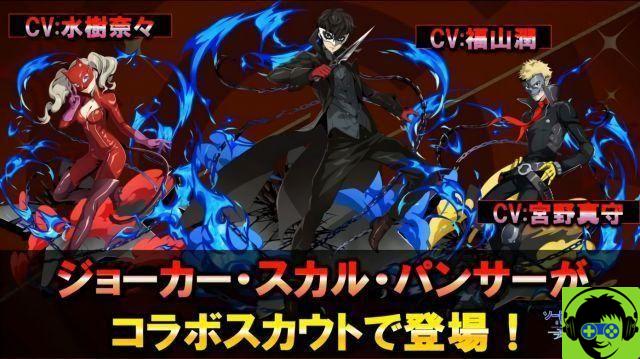 Sword Art Online: Memory Defrag x Persona 5 Royal - Todos los detalles