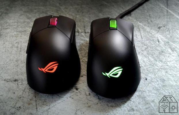 The review of ROG Gladius III: a very precise gaming mouse