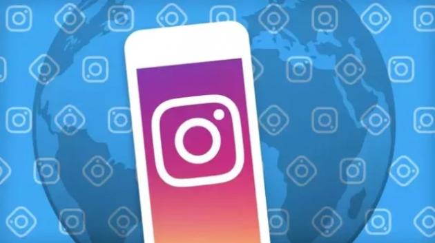 Cómo dejar de seguir a todos en Instagram a través de iPhone