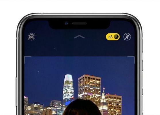 How to take great night photos with iPhone