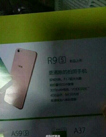 Oppo R9S, teaser confirms the technical data sheet